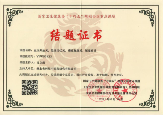 https://img2.danews.cc/upload/ajax/20250713/3ced6cfd2348fa37d4b80e802d98d428.png