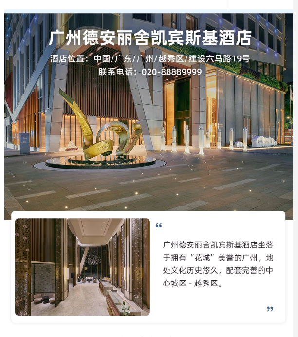 https://img2.danews.cc/upload/ajax/20250714/4e4c75768b9c80f443f1b7165b2a2cdf.png