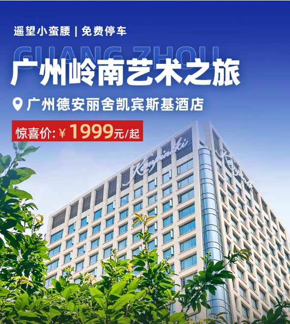 https://img2.danews.cc/upload/ajax/20250714/65ebdfec18a1addf51116ffa27e4d6e1.png