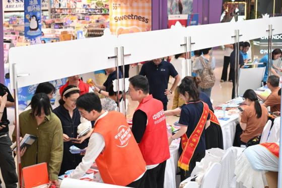 爱与责任，保险让生活更美好——平安养老险开展金融知识普及与风险防范活动
