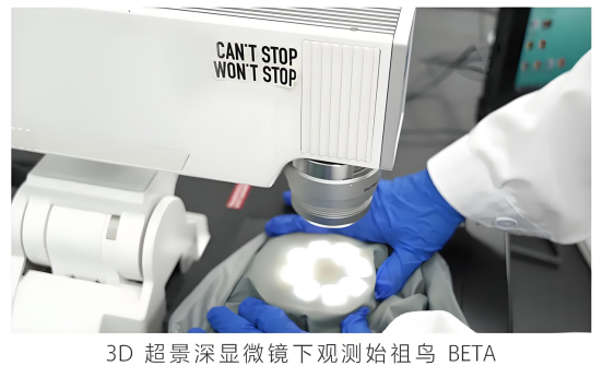 得物 得物