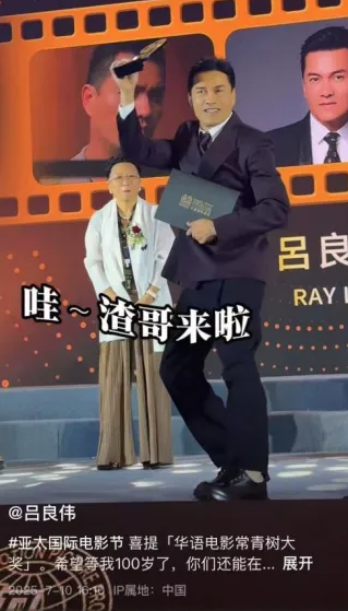 https://img2.danews.cc/upload/ajax/20250717/97cb14d0c957957162d90de2ffe72078.png