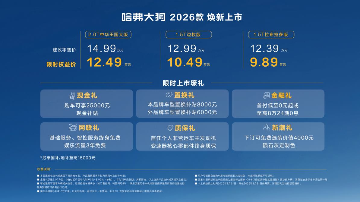 https://img2.danews.cc/upload/ajax/20250718/4fdcd56d1870b1b3208cd8202bb07088.png