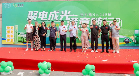 https://img2.danews.cc/upload/ajax/20250718/8764449e233acd92a7d56de596e63937.png