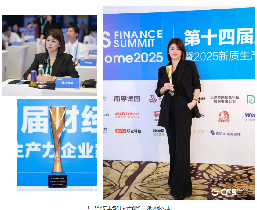 https://img2.danews.cc/upload/ajax/20250718/d06d7a76513394bb5177e27d01b21984.png