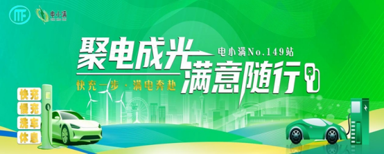 https://img2.danews.cc/upload/ajax/20250718/ff501506d82797f7eba4e9df4678e62e.png