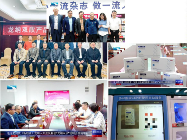 https://img2.danews.cc/upload/ajax/20250721/326559f3a22a133603cd8316538936d5.png