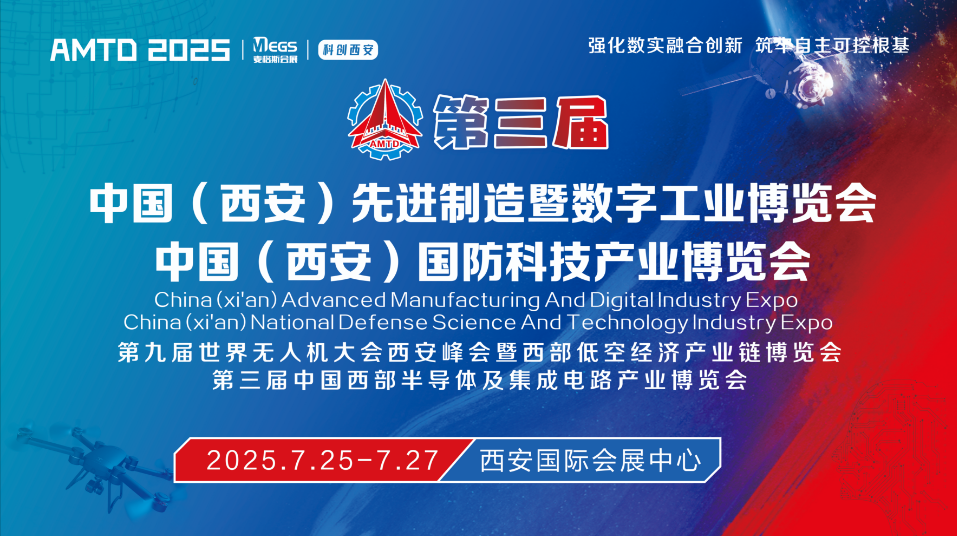https://img2.danews.cc/upload/ajax/20250721/4ee77b2c91846d7386f2a0977221088a.png