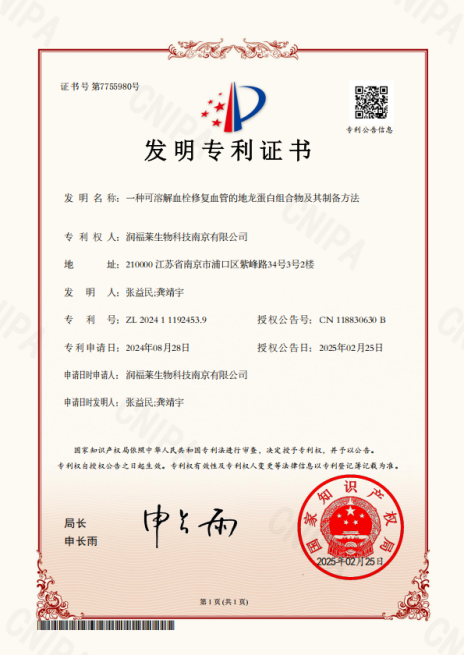 https://img2.danews.cc/upload/ajax/20250721/da53688e684a1c52aba6198e2bb95dae.png