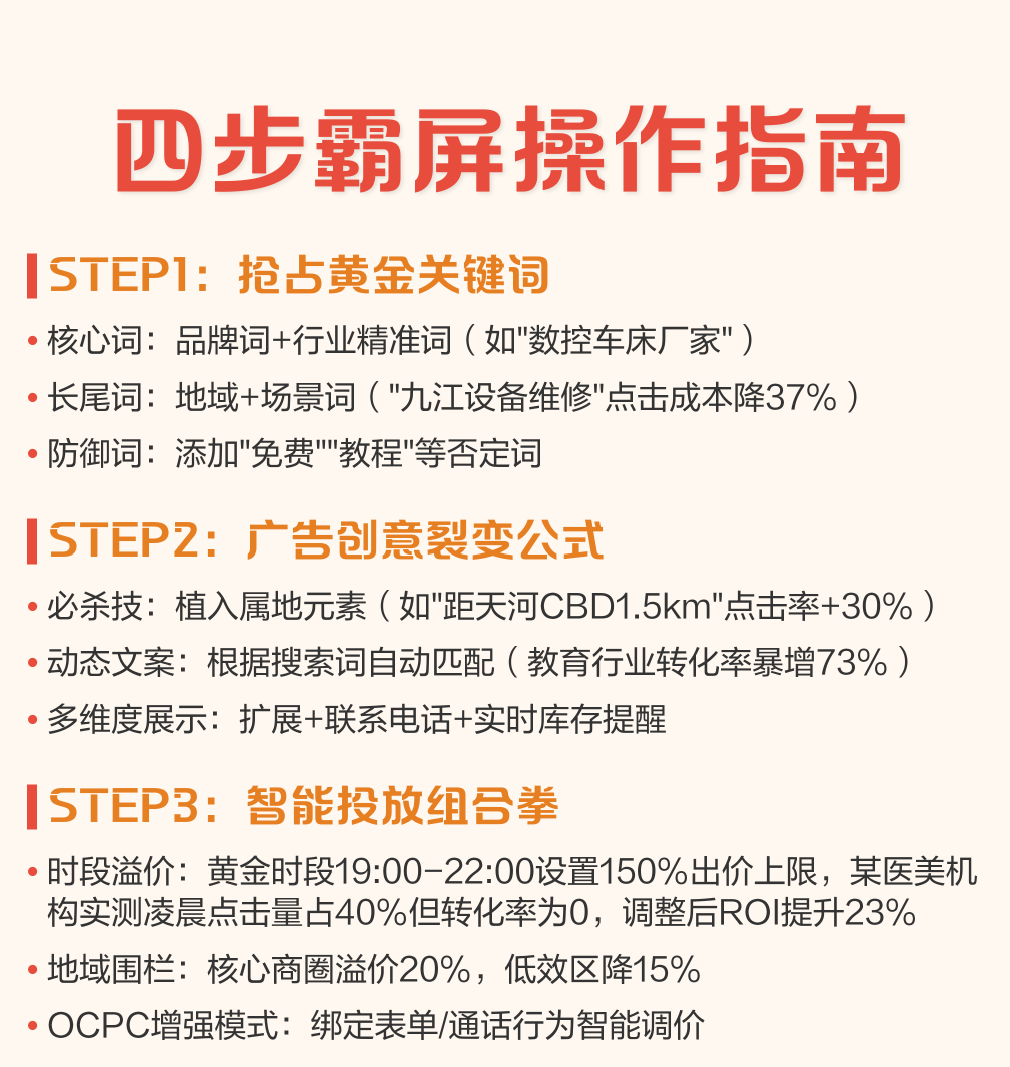 https://img2.danews.cc/upload/ajax/20250724/1eee78c564af29f0030ea94ad54e036e.png
