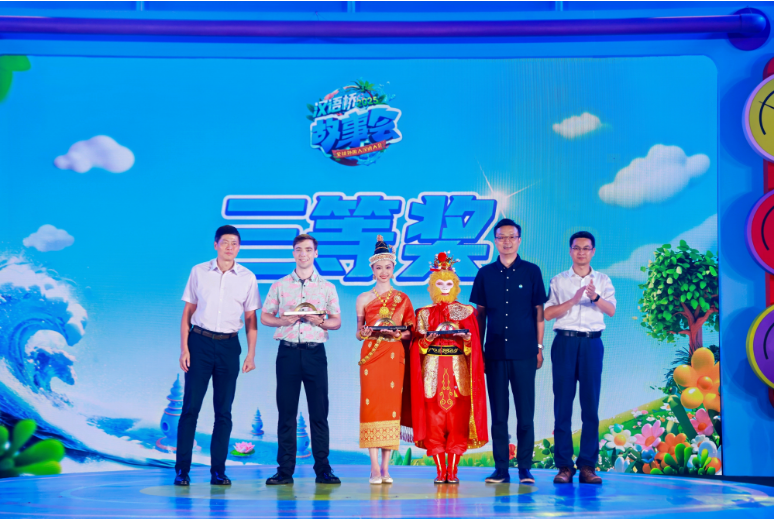 https://img2.danews.cc/upload/ajax/20250724/2fdab561e262fe71079a71a6fd65a59c.png