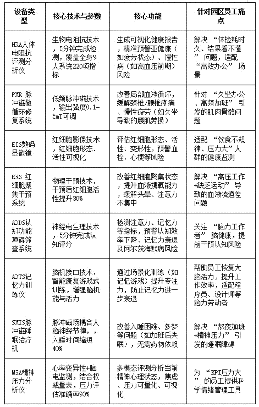 https://img2.danews.cc/upload/ajax/20250724/d0dcb9e5210ed3f26e5240cdf076aba0.png