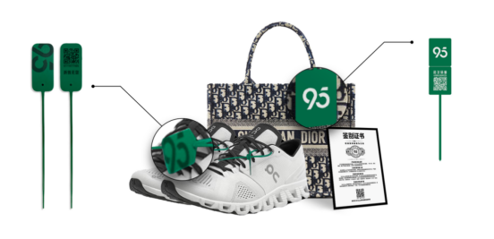 95分APP包装系统全面升级，全新“引力绿”包装正式启用