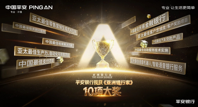https://img2.danews.cc/upload/ajax/20250725/812ab24b6cf289f8c48f7d64b5a5ddc4.png https://img2.danews.cc/upload/ajax/20250725/812ab24b6cf289f8c48f7d64b5a5ddc4.png