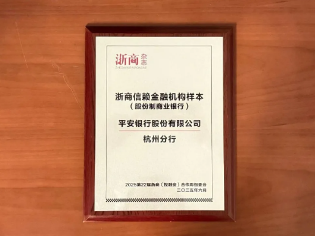 https://img2.danews.cc/upload/ajax/20250725/aeaefaa3b9170143a591a103de172520.png