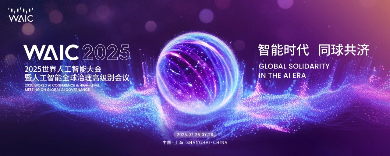 https://img2.danews.cc/upload/ajax/20250728/e4103e71c56f14c3e1d81e8d87094115.jpg https://img2.danews.cc/upload/ajax/20250728/e4103e71c56f14c3e1d81e8d87094115.jpg