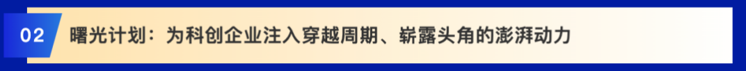 https://img2.danews.cc/upload/ajax/20250729/0bf1fbad0d75c5172b47a3f0fa346fb0.png