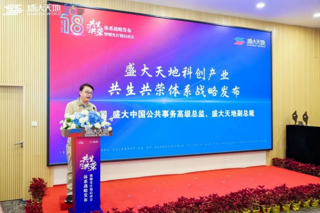 https://img2.danews.cc/upload/ajax/20250729/19fb1be31eec75b498222164a26044ef.png
