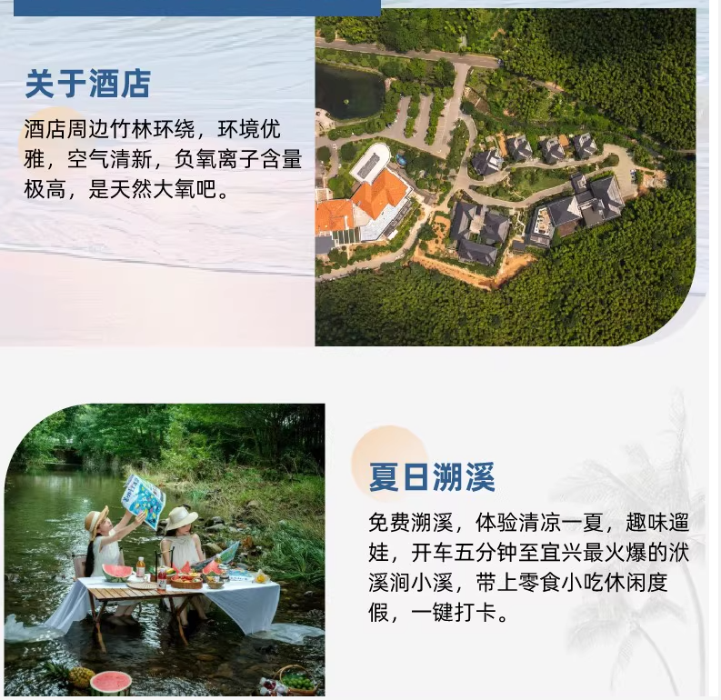 https://img2.danews.cc/upload/ajax/20250729/27747fa1e6c4d47aaba06d57bbe11c6f.png