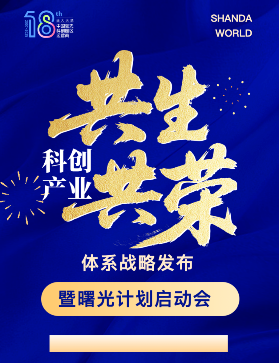 https://img2.danews.cc/upload/ajax/20250729/3c3bdcd82eead28a3b9779166a05e6f6.png