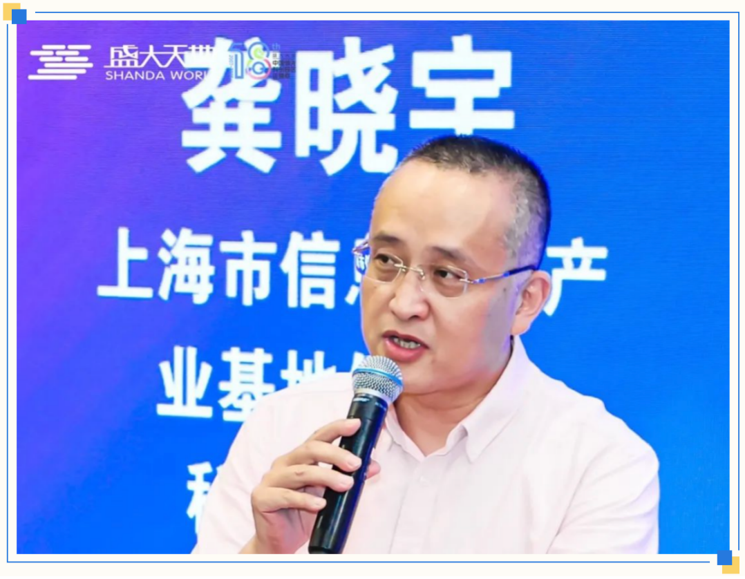 https://img2.danews.cc/upload/ajax/20250729/557a335cae725977d25129b705825320.png