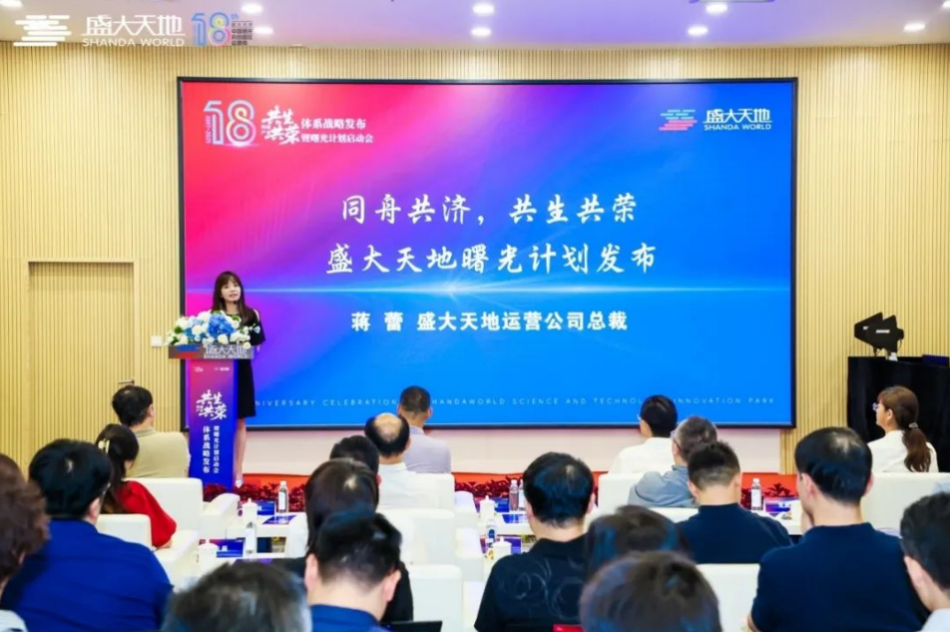 https://img2.danews.cc/upload/ajax/20250729/74e1a9a4cf1d9270fe7e4fdee4e0bbb4.png