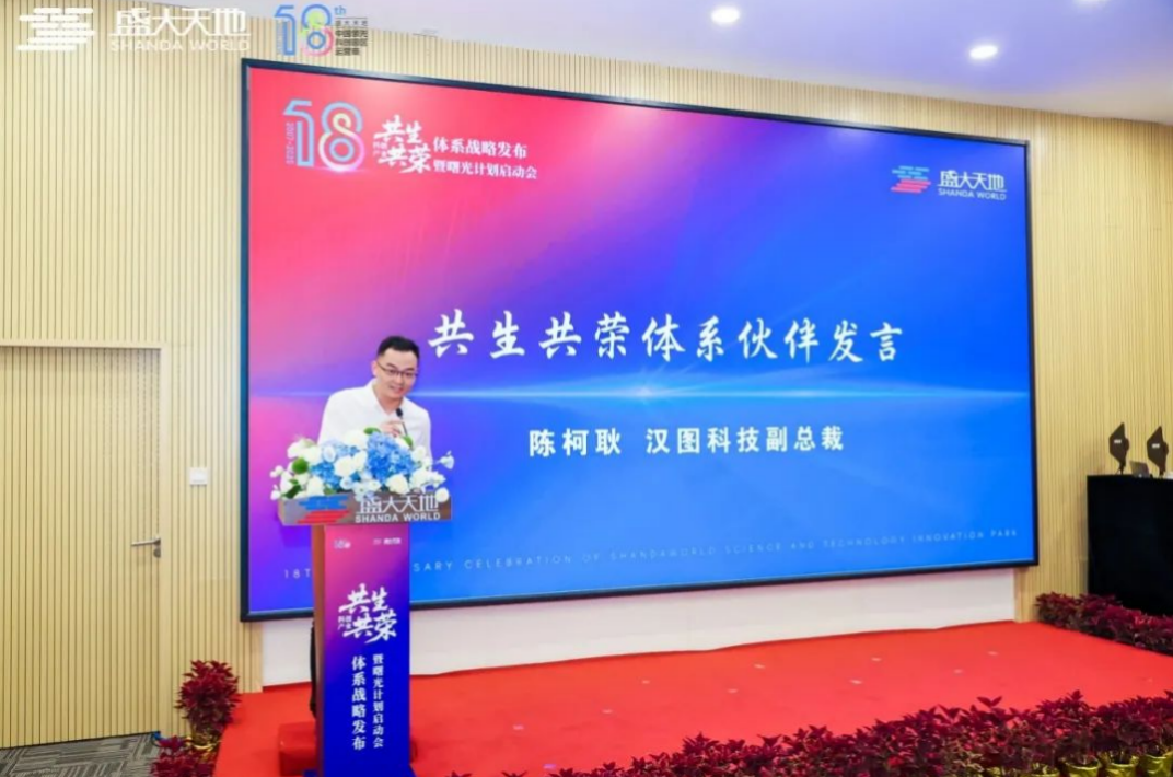 https://img2.danews.cc/upload/ajax/20250729/85fe014b700c8ae1d8c2e8d176407d5d.png