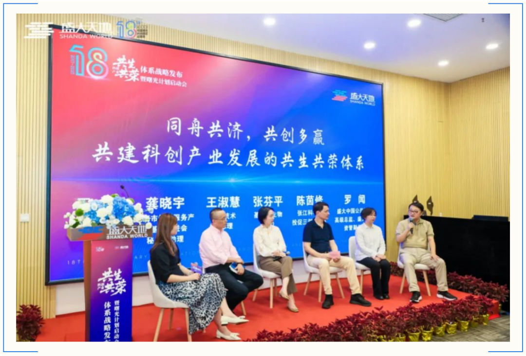 https://img2.danews.cc/upload/ajax/20250729/8dcb326b24cb3d70d554e29126e0c918.png