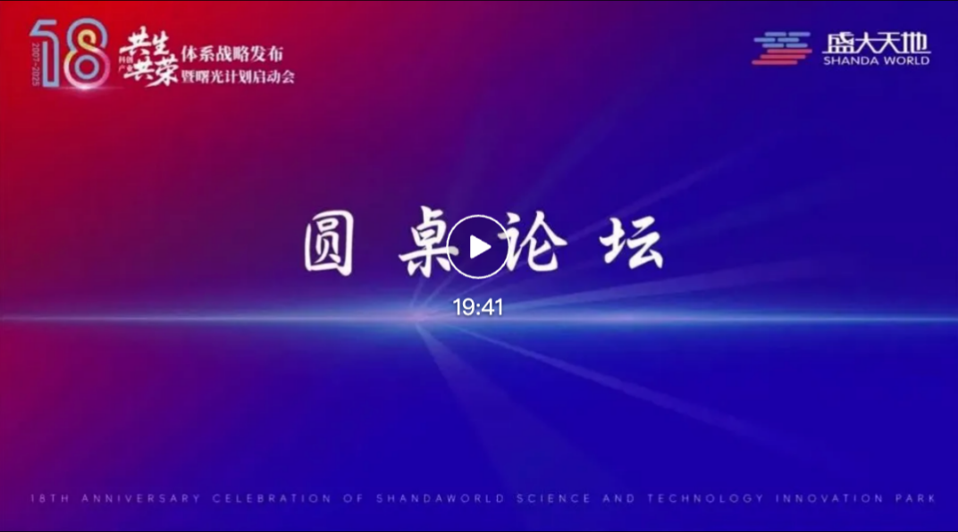 https://img2.danews.cc/upload/ajax/20250729/ba746cda312a3659876f262174a41ed3.png