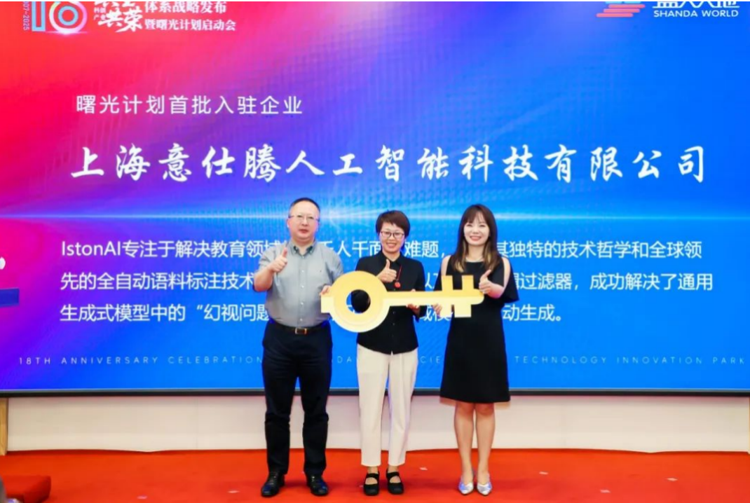 https://img2.danews.cc/upload/ajax/20250729/d8758dd9de49b109697150b58399b396.png
