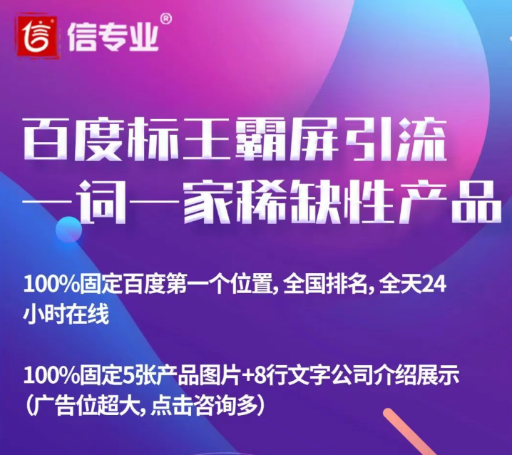 https://img2.danews.cc/upload/ajax/20250729/dc3daf32eec2bfa85afae81bc12de533.png