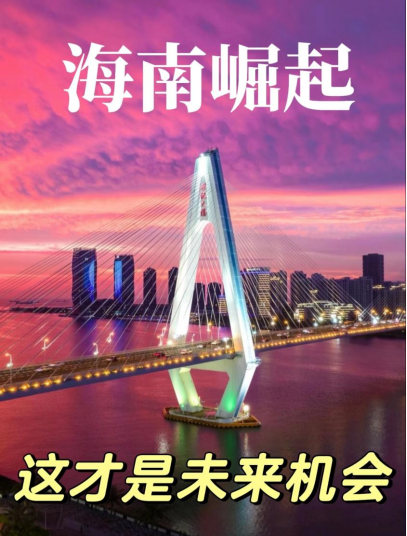 https://img2.danews.cc/upload/ajax/20250731/67f1bc4e781a6d629a1f85d912232e5a.png