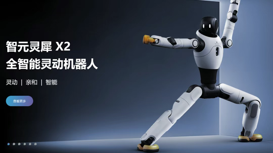 https://img2.danews.cc/upload/ajax/20250731/690c8cae6a613e477d02abd9b275ac20.png