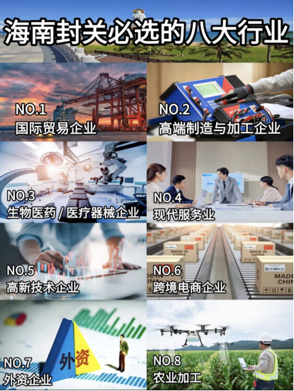 https://img2.danews.cc/upload/ajax/20250731/70dbec2a394da894a03e4b11f7e0ea79.png