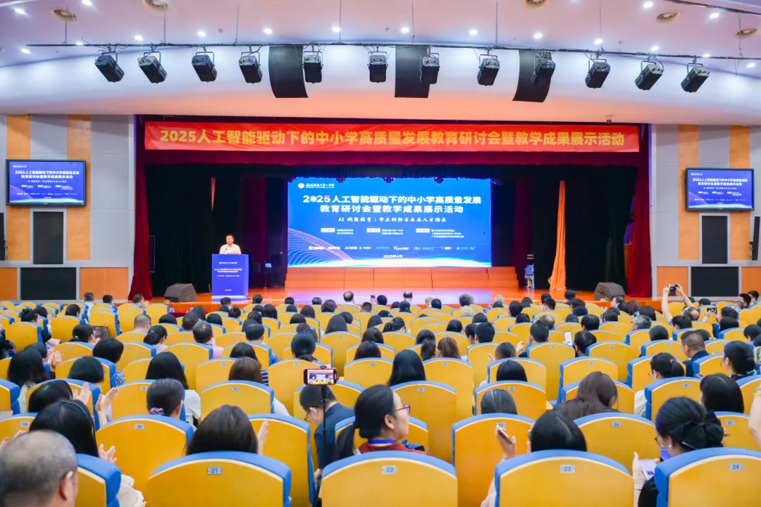 https://img2.danews.cc/upload/ajax/20250731/fa084e356ca5bc1000d6f0e21c1aaf95.png