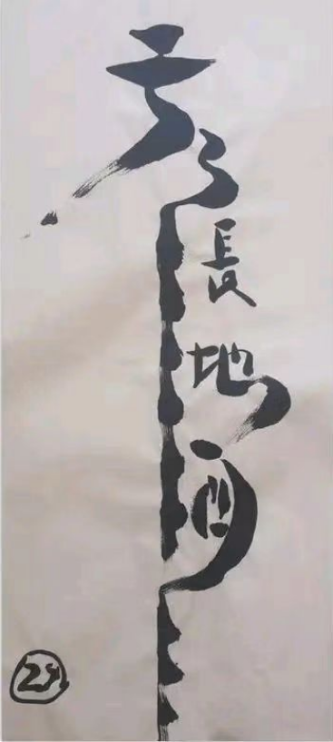 https://img2.danews.cc/upload/ajax/20250801/09c8f17975e8ba709fd58bba23844743.png