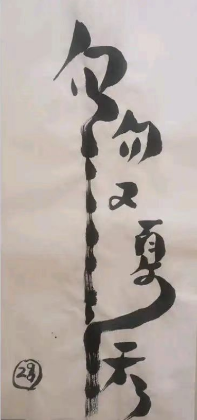 https://img2.danews.cc/upload/ajax/20250801/19c71835e52df08cb7600f0710bb6aff.png