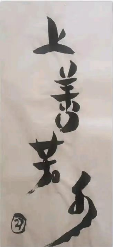 https://img2.danews.cc/upload/ajax/20250801/439e8018e2b79b482fb708b8daaf9d7a.png