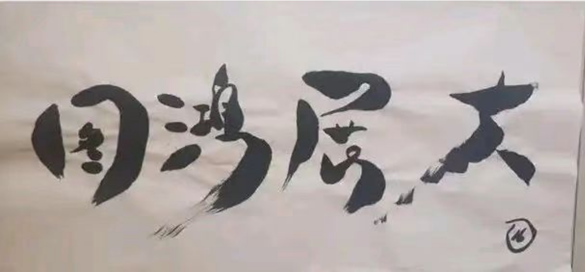 https://img2.danews.cc/upload/ajax/20250801/b117fb49df334fb65b823c1089908b7e.png
