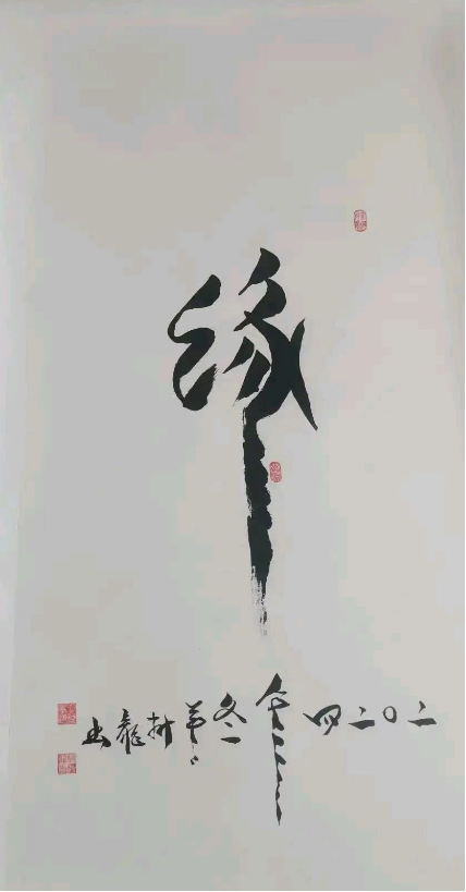 https://img2.danews.cc/upload/ajax/20250801/bdccaca5c73ff40549c15f841c19cdaf.png