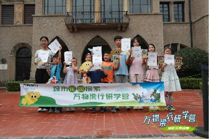 https://img2.danews.cc/upload/ajax/20250805/5b1b5f5d26c006b1b6f869dd14aa6158.png https://img2.danews.cc/upload/ajax/20250805/5b1b5f5d26c006b1b6f869dd14aa6158.png