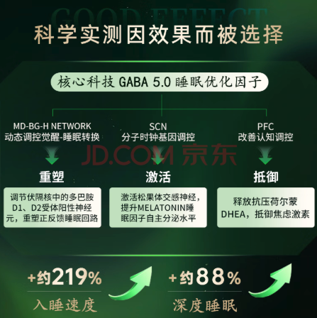 https://img2.danews.cc/upload/ajax/20250805/b72c6859d189d2d189ce4a45f84d911d.png