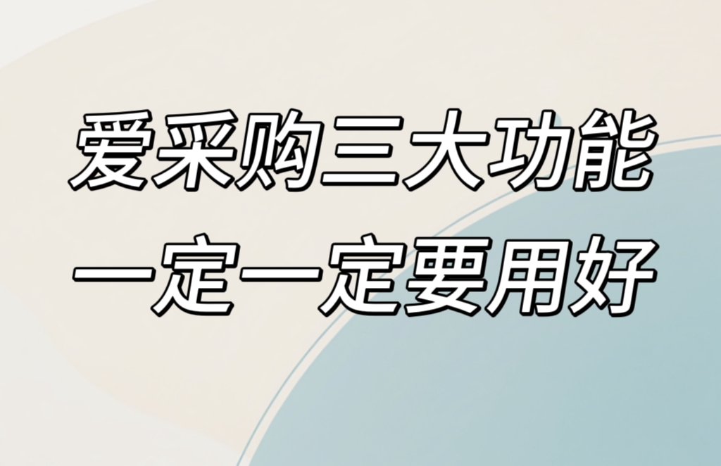 https://img2.danews.cc/upload/ajax/20250806/21001c86ce7c5c595420ce19459642c6.jpg
