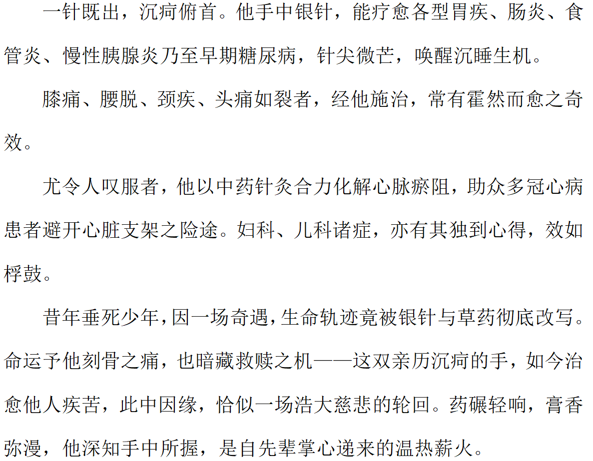 https://img2.danews.cc/upload/ajax/20250807/3da308f00ef46f1cd71b3dbd3d2383b9.png