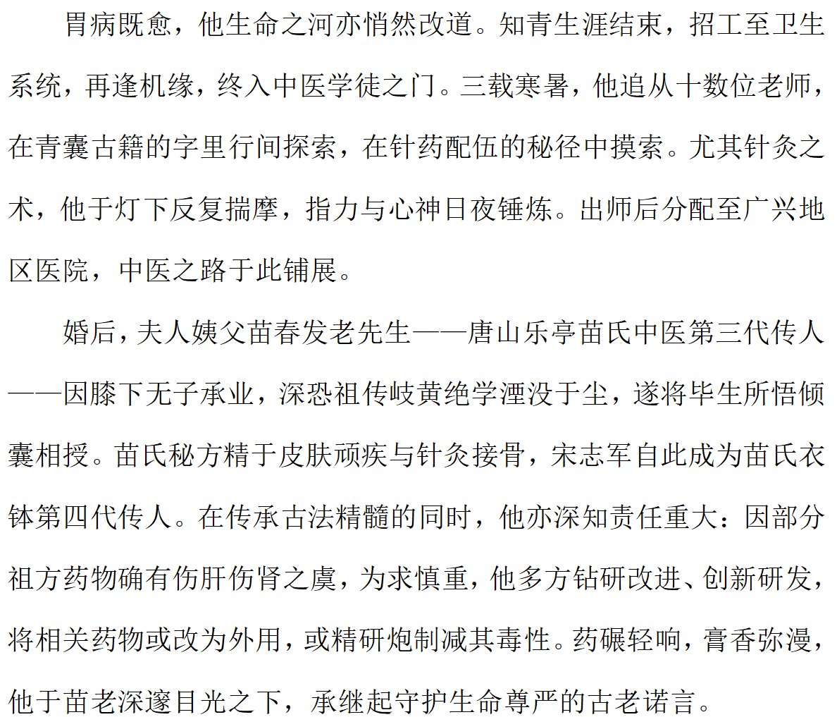 https://img2.danews.cc/upload/ajax/20250807/b79249764b5fe8b2f1d43bafbb83381c.png