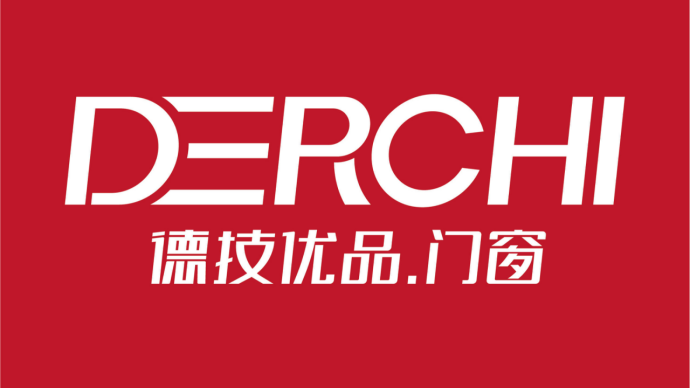 2025年静音门窗十大品牌推荐