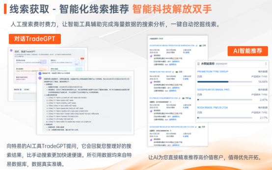 https://img2.danews.cc/upload/ajax/20250811/3e07349e31bb3cf88ac1a7b4e66fb679.png