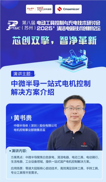 https://img2.danews.cc/upload/ajax/20250812/0bbe57d26a65a609817fd2a79d851ac1.png