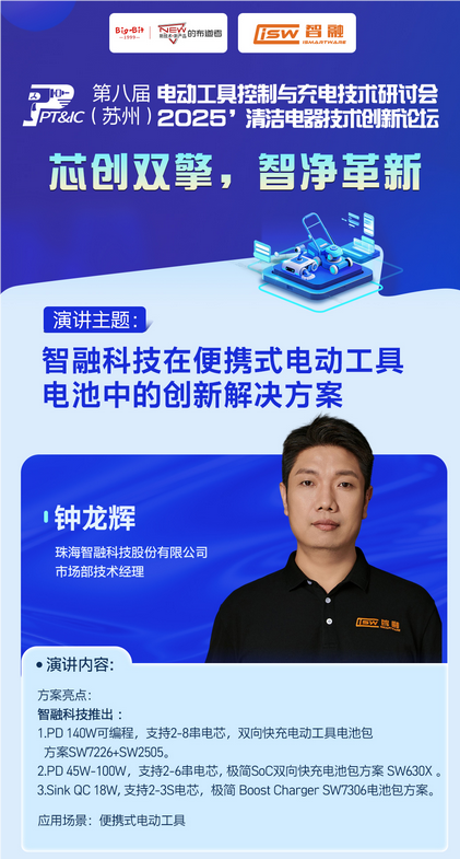 https://img2.danews.cc/upload/ajax/20250812/34edc65ae65c4583591373ad0127b5c8.png