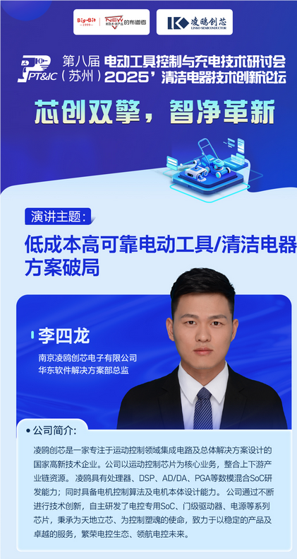 https://img2.danews.cc/upload/ajax/20250812/4d949f42fae6999f18d11d1a00a5bcac.png